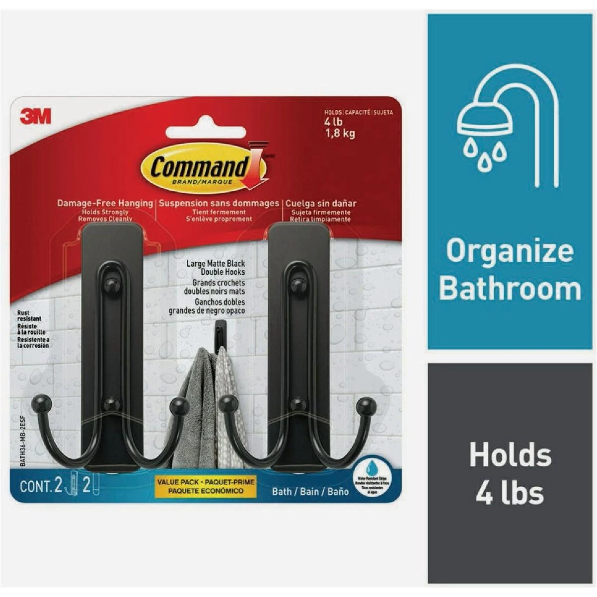 hammondhardware-11575082
