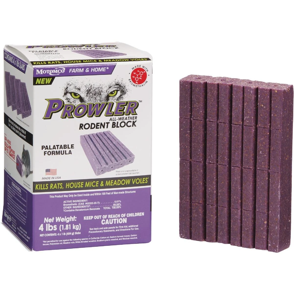 hammondhardware-11582762