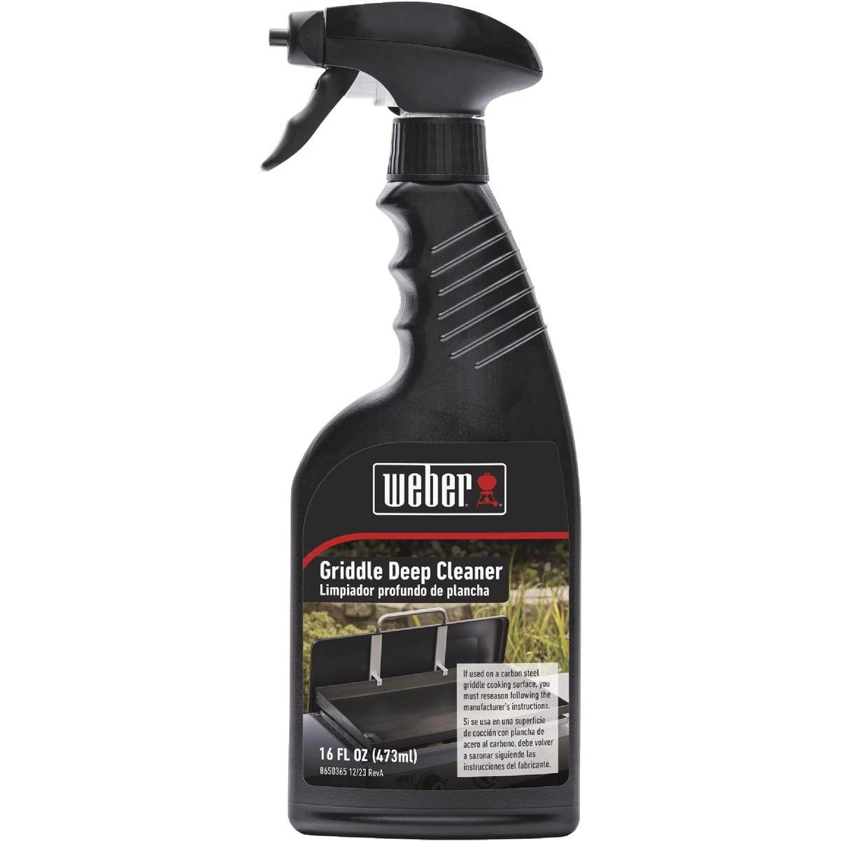 hammondhardware-11593412