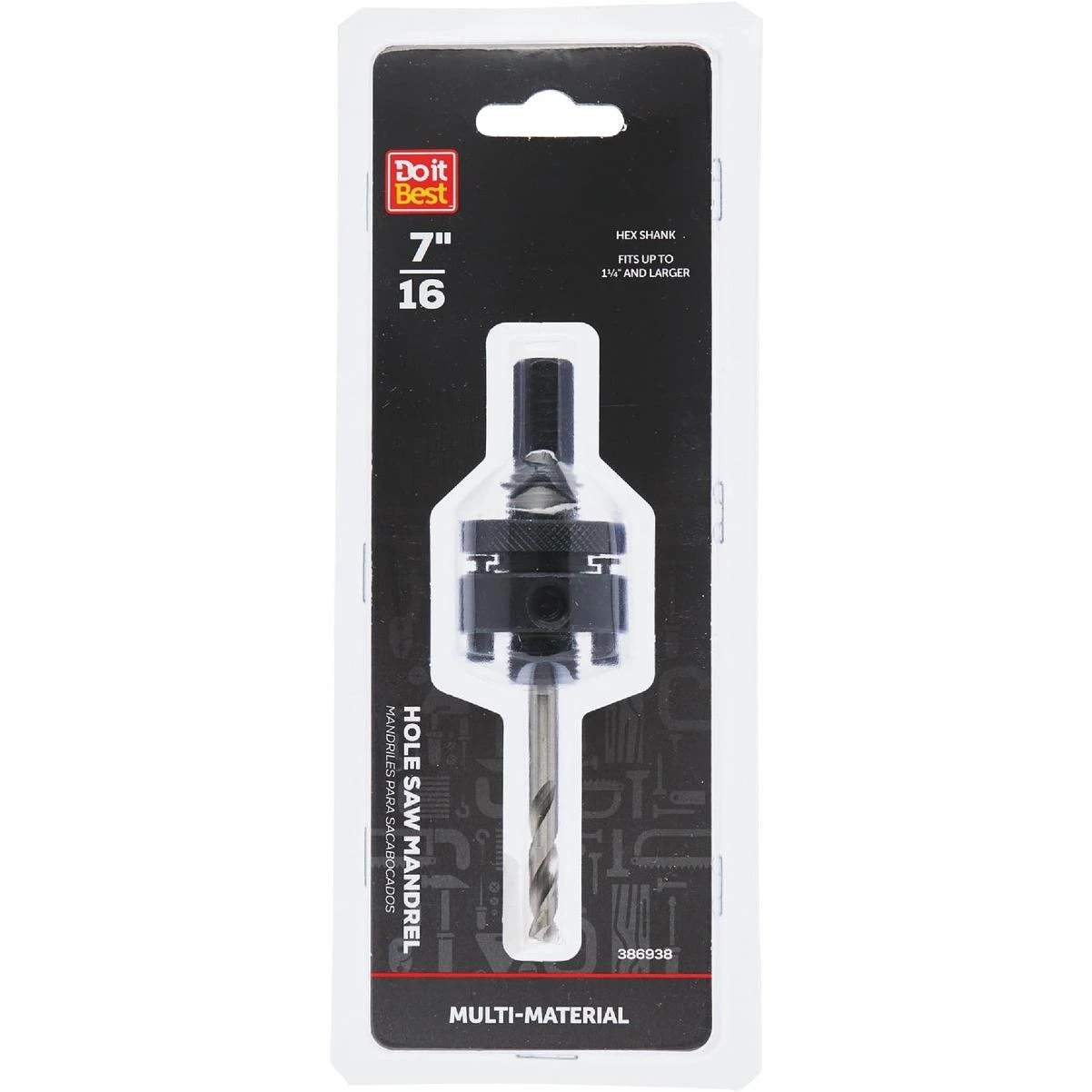 hammondhardware-11615864
