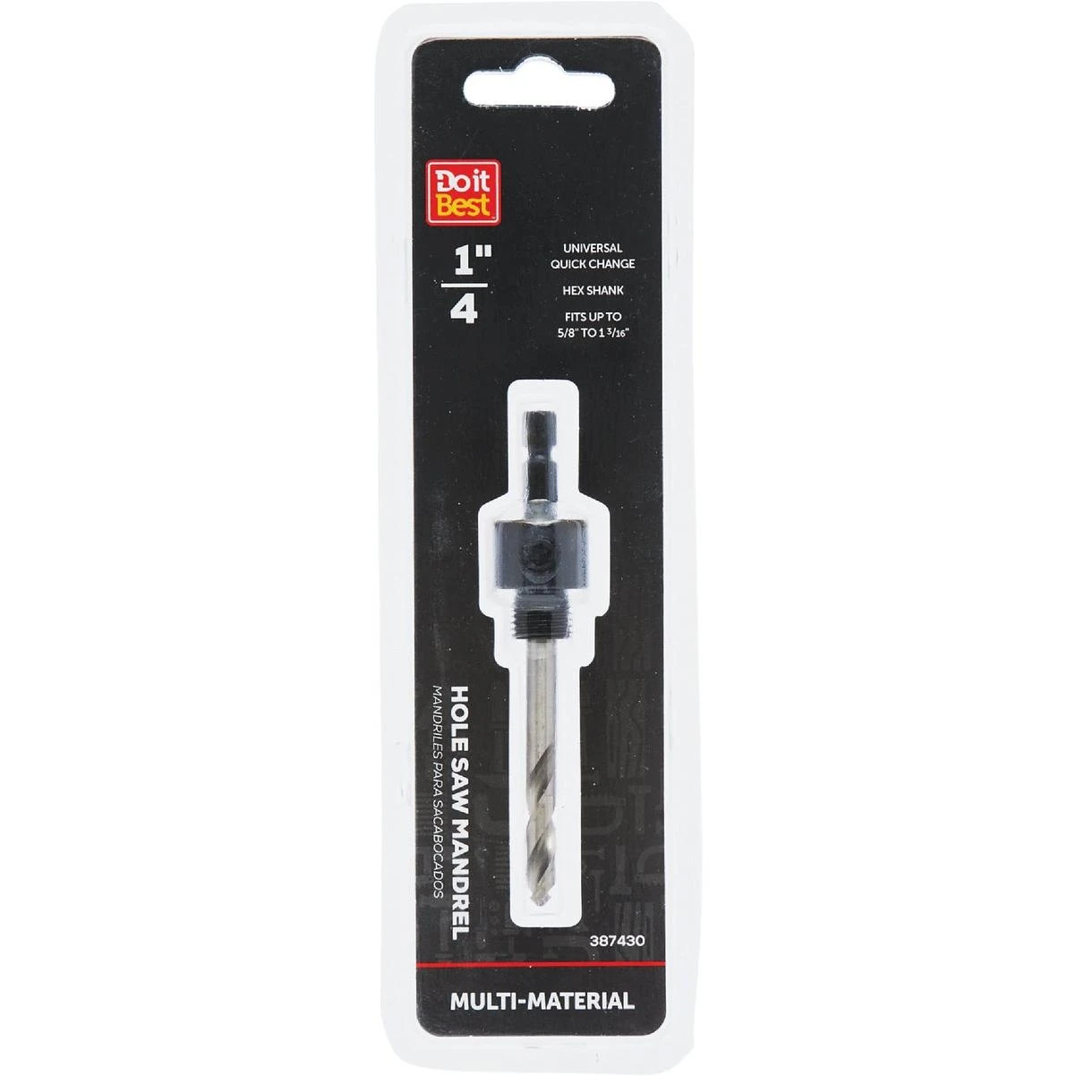 hammondhardware-11615958