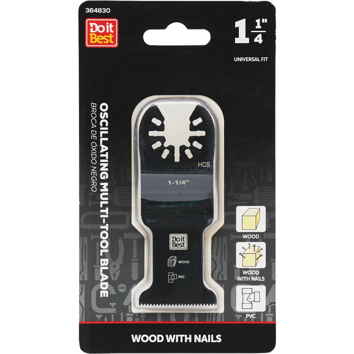 hammondhardware-11616050