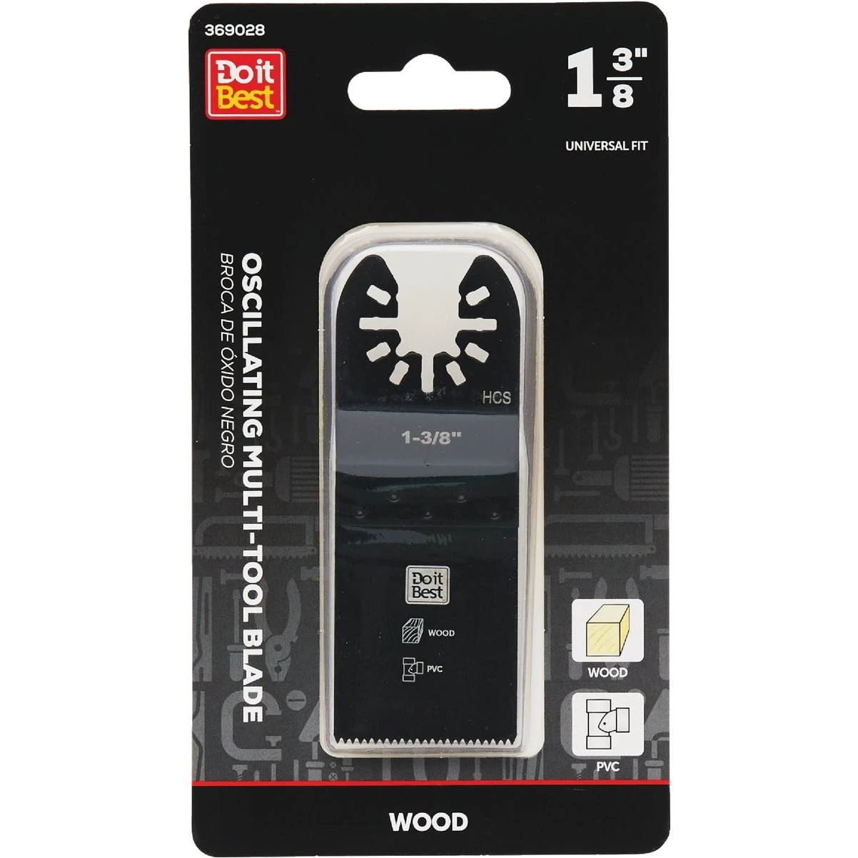 hammondhardware-11616522
