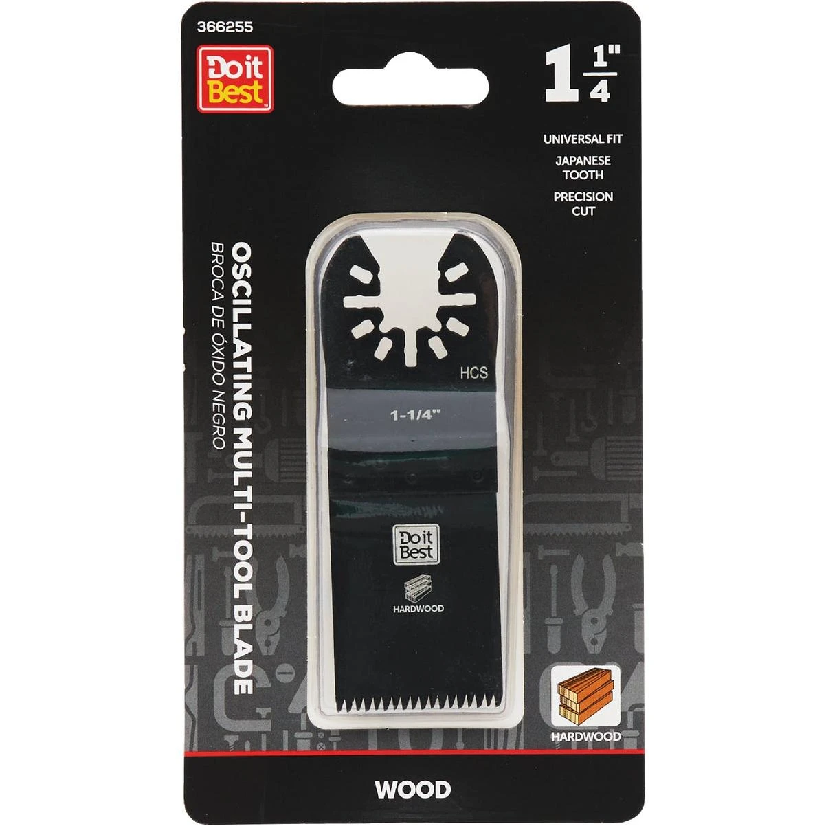 hammondhardware-11617051