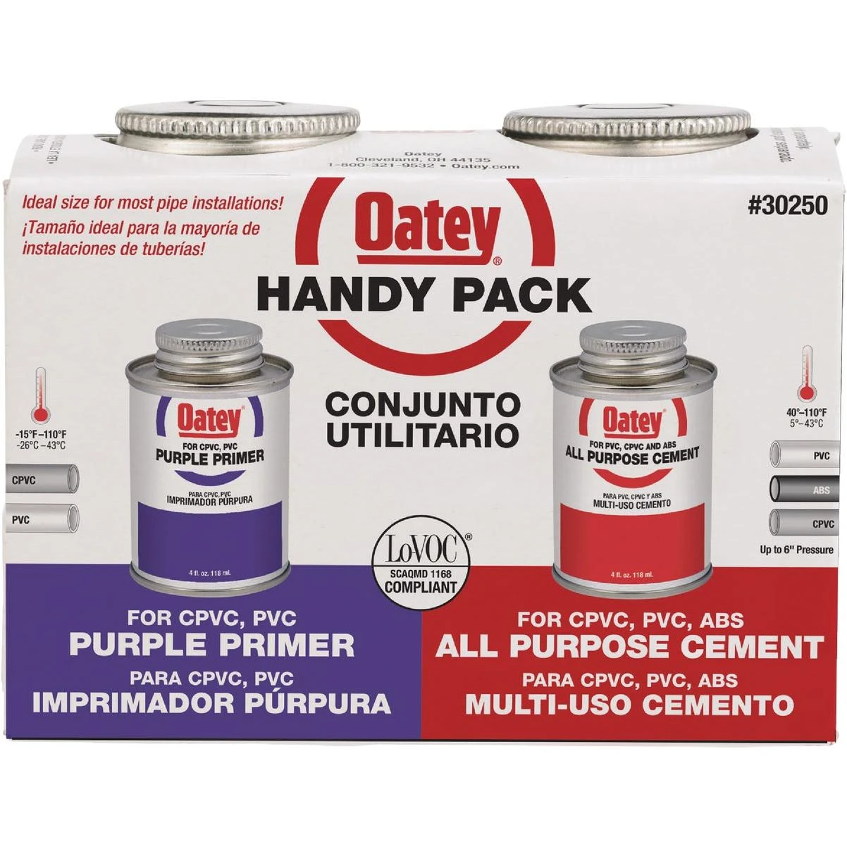 hammondhardware-11618011