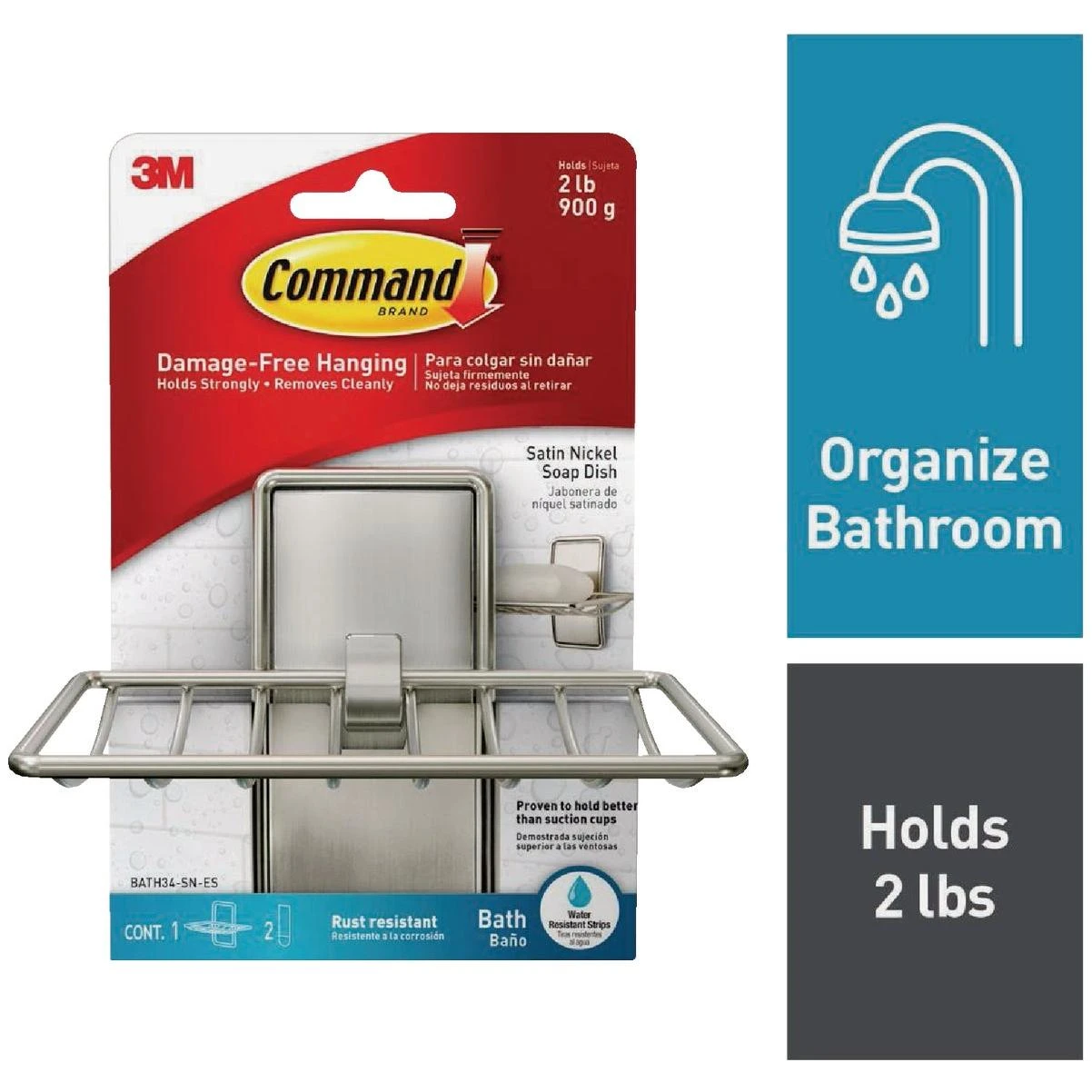 hammondhardware-11619096