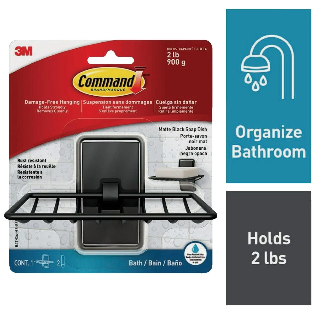 hammondhardware-11619168
