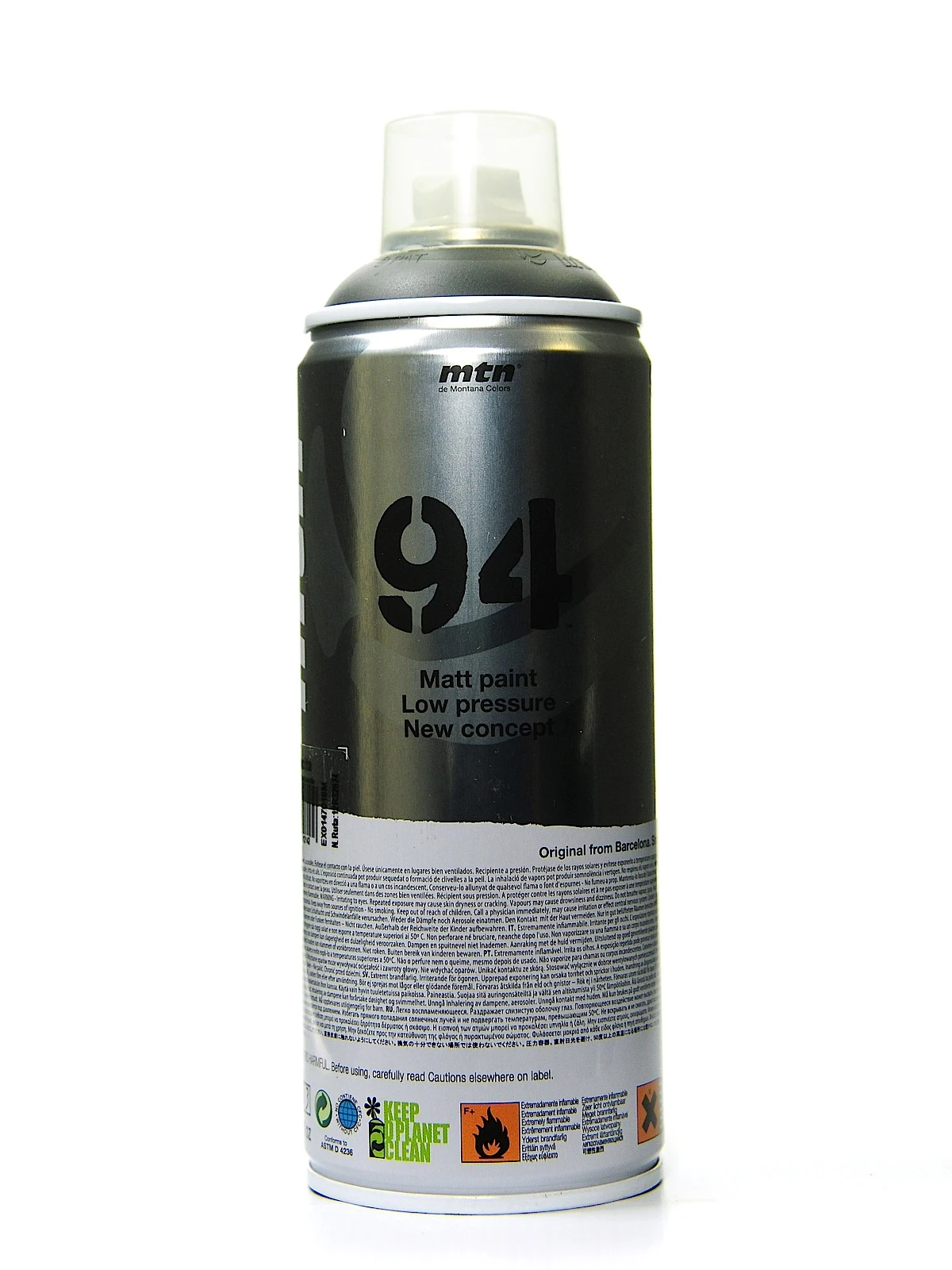 hammondhardware-11620530