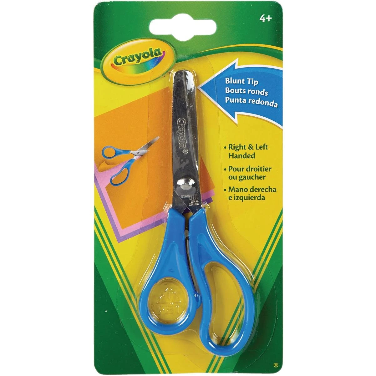 hammondhardware-11634829