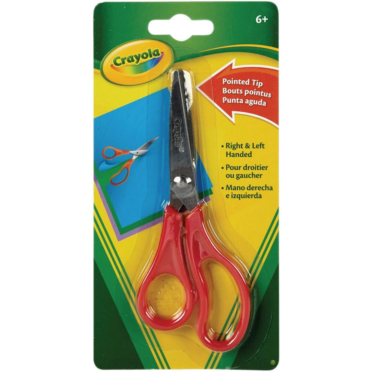 hammondhardware-11634980