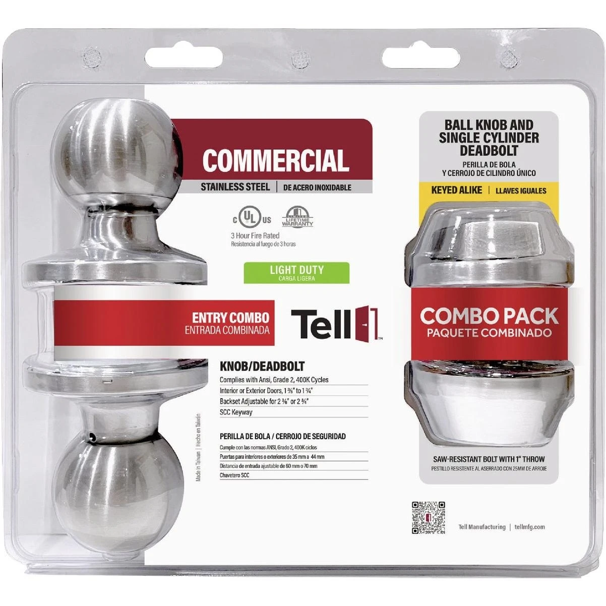 hammondhardware-11667780