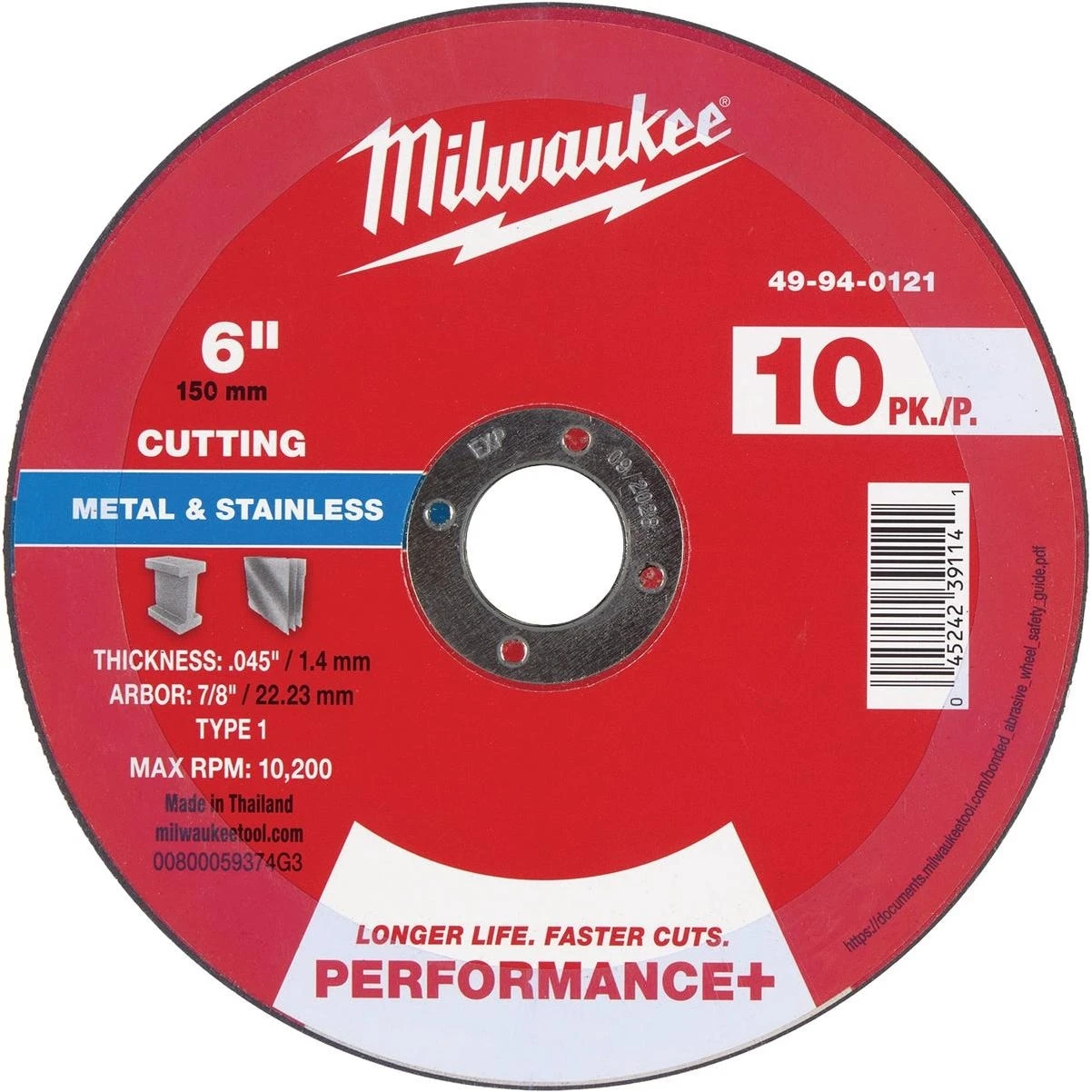 hammondhardware-11676340