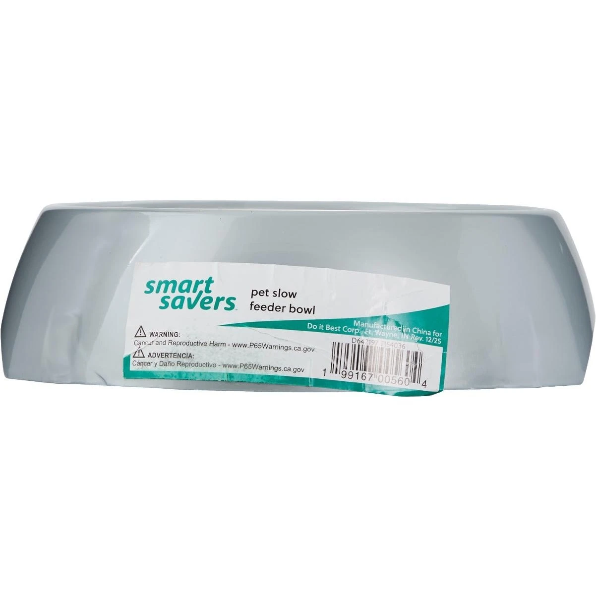 hammondhardware-11678426