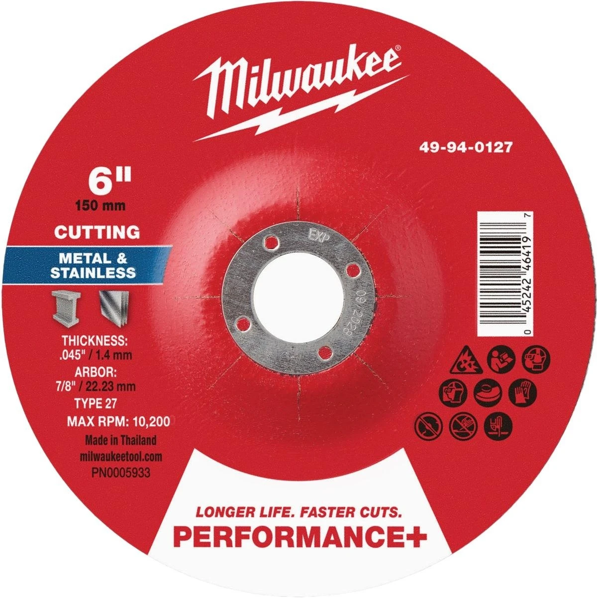hammondhardware-11681035