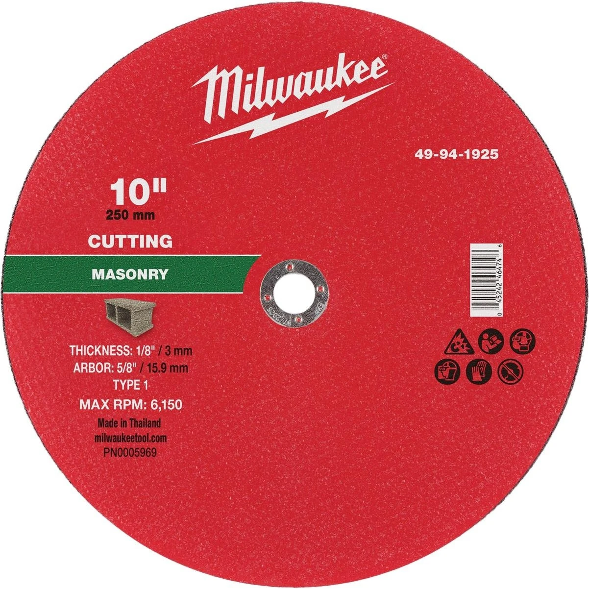 hammondhardware-11681075