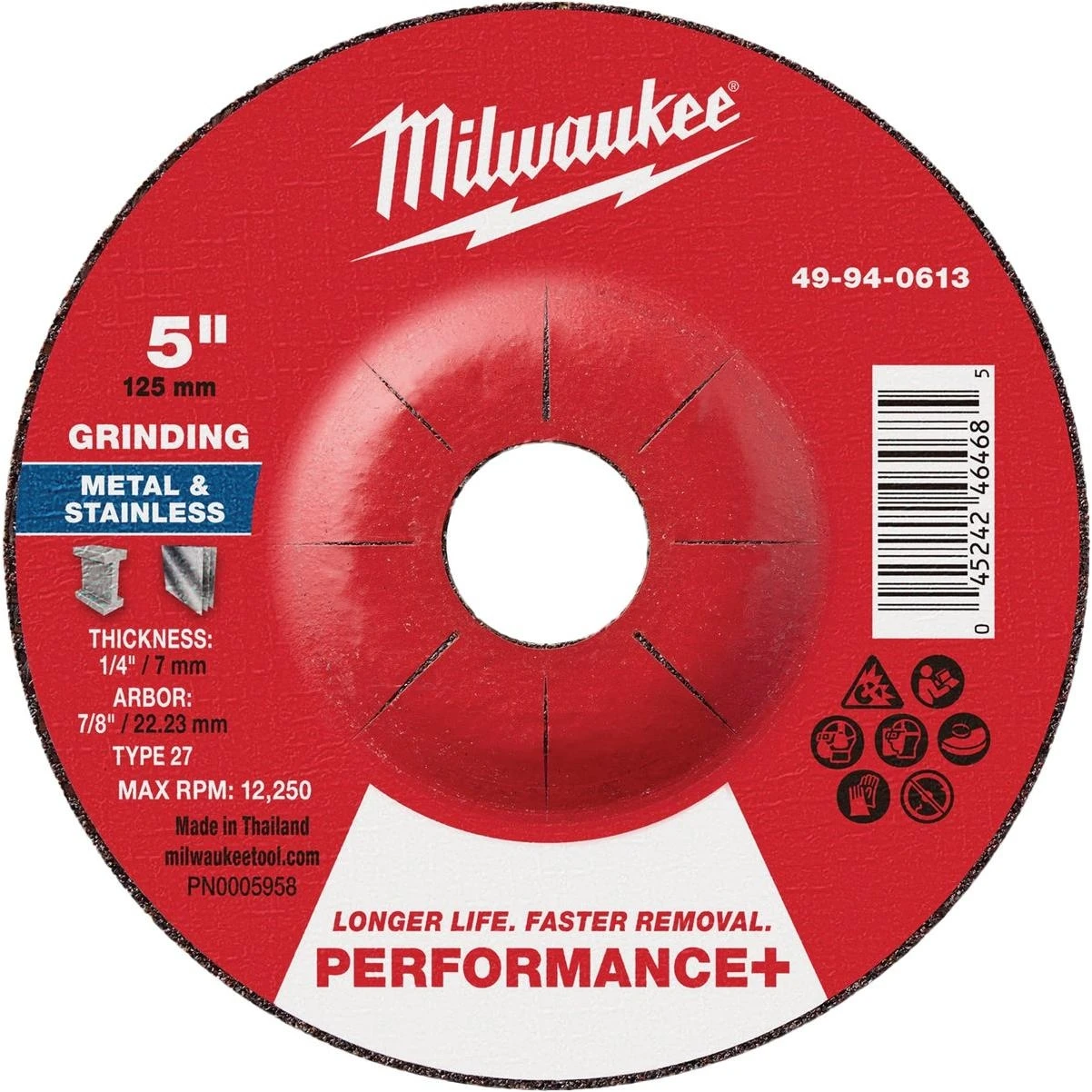 hammondhardware-11681119