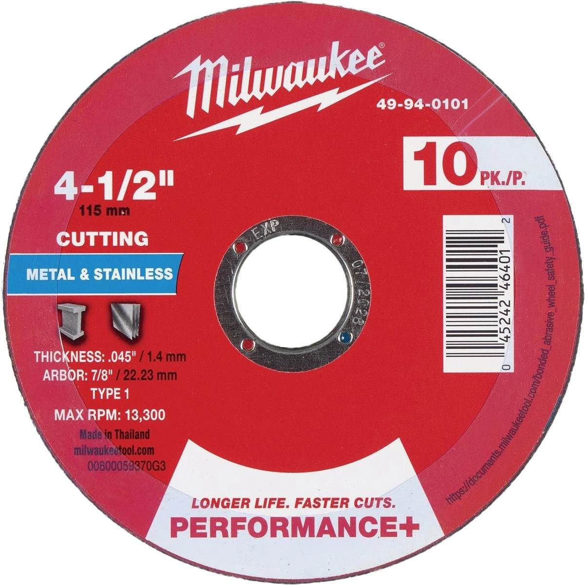 hammondhardware-11681289