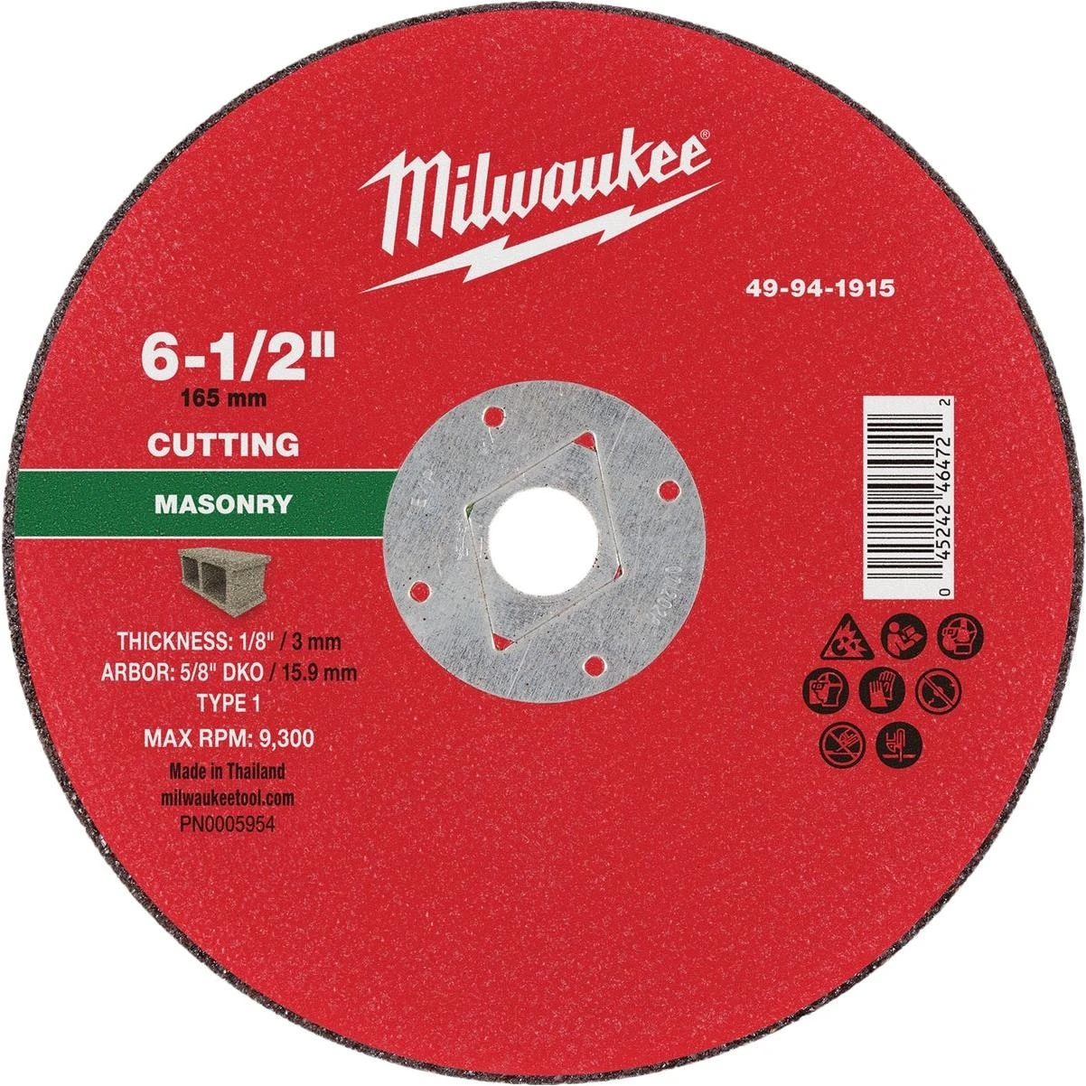hammondhardware-11681353