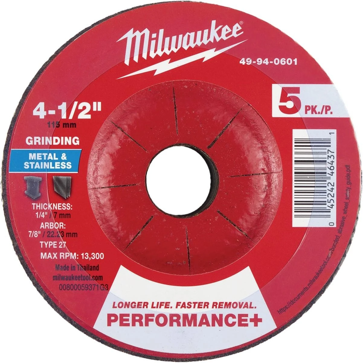 hammondhardware-11681551