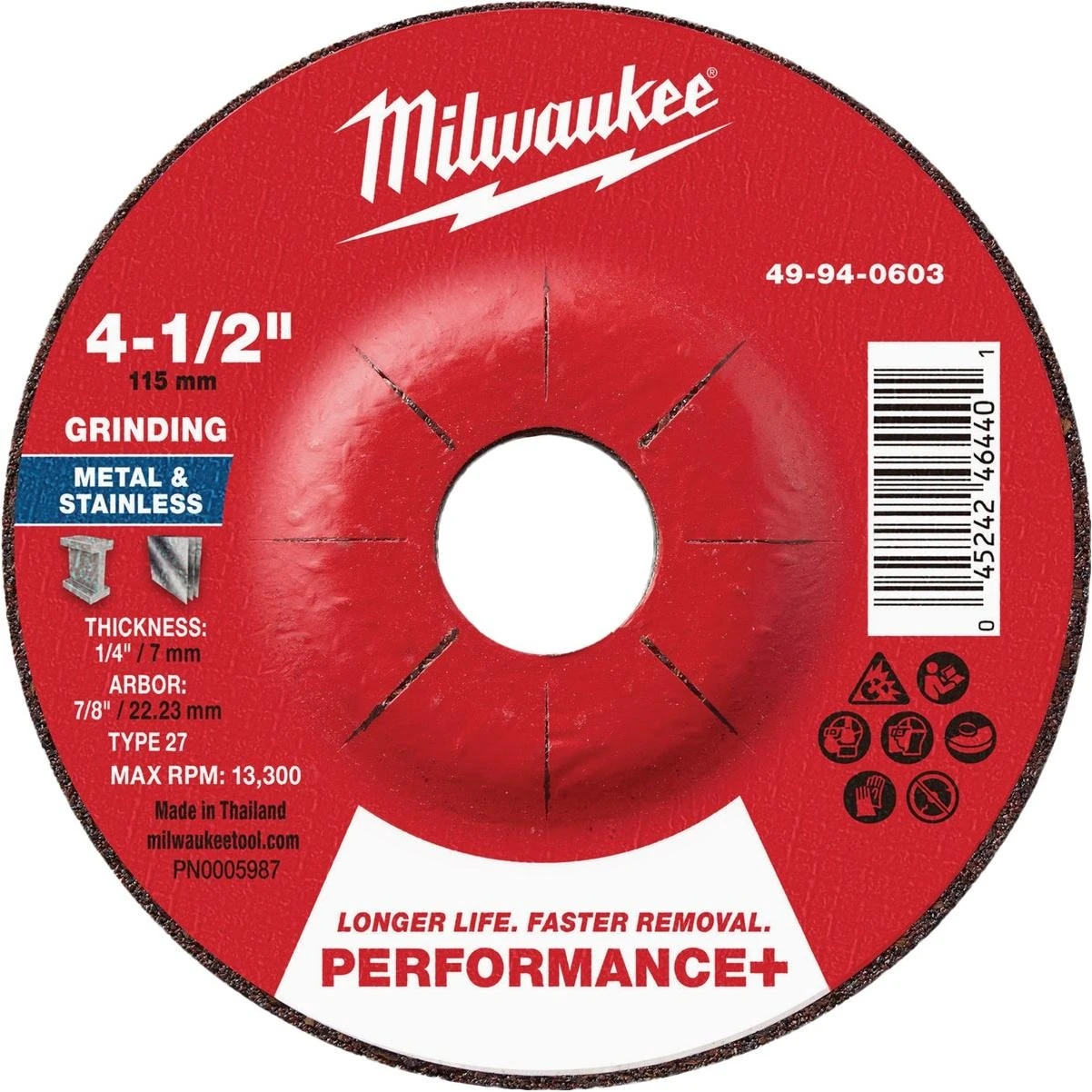 hammondhardware-11681575