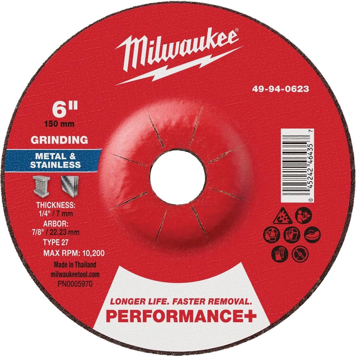 hammondhardware-11681624