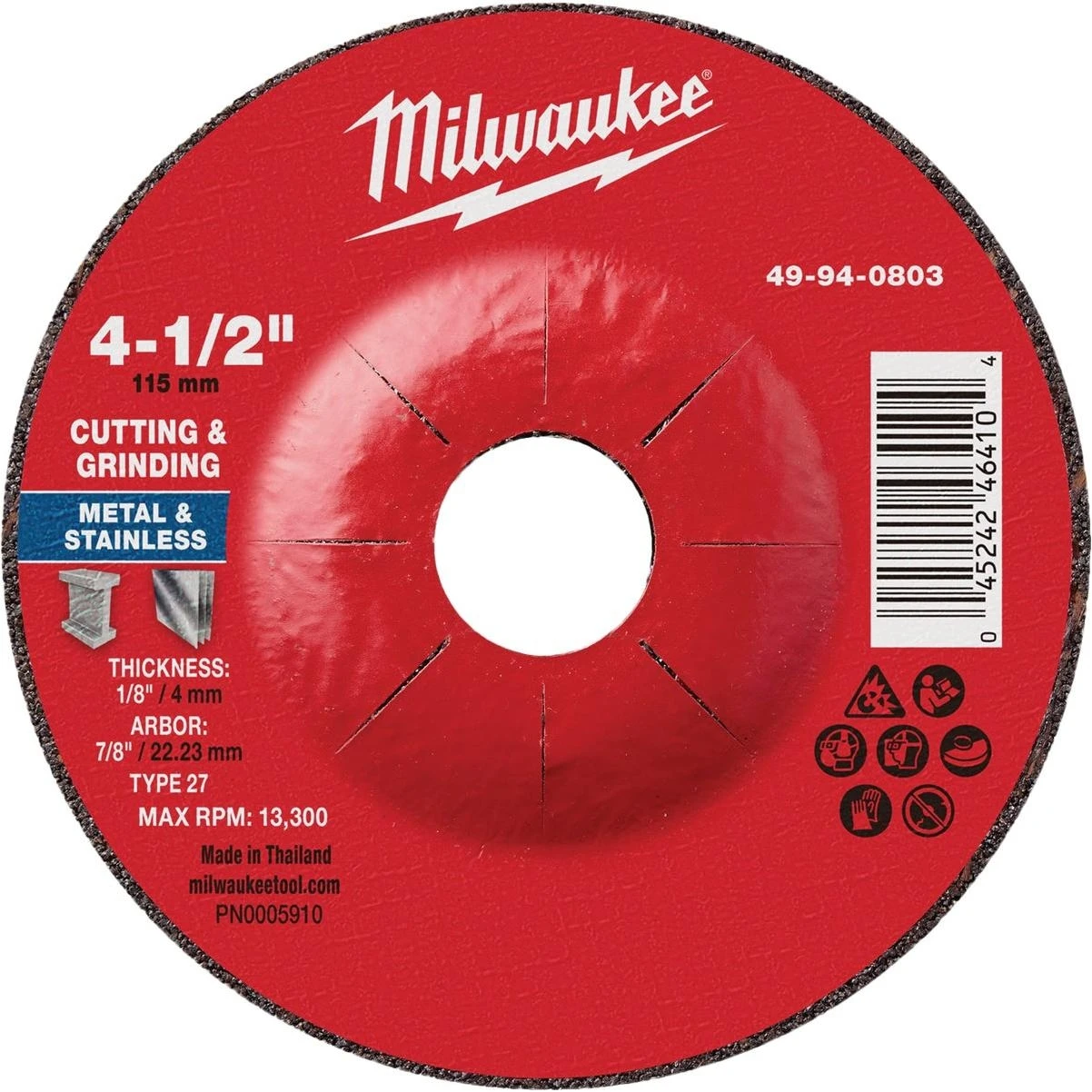 hammondhardware-11681634