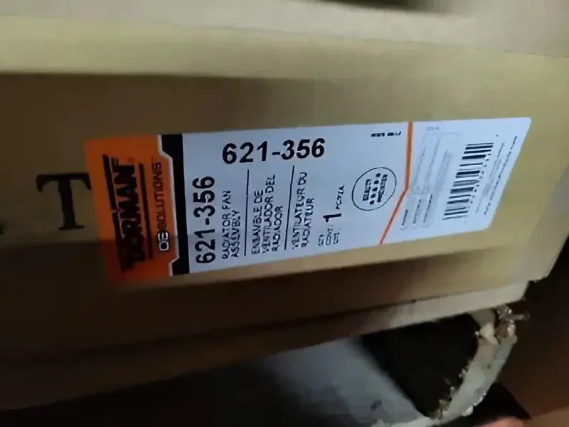 rvautoparts-83211906